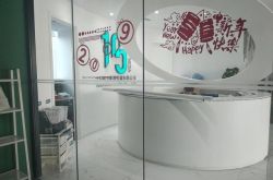 【使用手册】永州市有哪些公司_哔哩哔哩